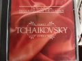 TSCHAIKOWSKY аудио дискове, снимка 2