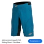 Мъжки!Alpinestarts Hyperlight 2 Riding Shorts ,размер С, снимка 1