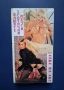 Лот Видеокасети VHS Филми за Възрастни +18 🔞, снимка 14
