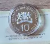 10 лева 2008 година Спортна стрелба, снимка 2