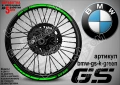 BMW GS кантове за джанти, снимка 4