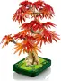 НОВО ЛЕГО 10348  Идеи Бонзай Червен японски клен LEGO 10348   IDEAS Japanese Maple Tree10348, снимка 5