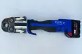 Geberit ACO 203 Plus BT - Акумулаторна радиална преса 18V 16-20-26мм, снимка 3