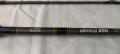 Изключително качествена пръчка Abu Garcia Admiral 300 , снимка 2