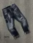 DSQUARED2 Мъжки Дълги Дънки Размери от 44 до 56 - Различни Модели И Цветове NGHSP174, снимка 6