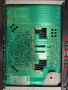Стерео Усилвател Rotel RA-935BX С проблем, снимка 10