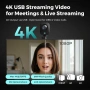 Стрийминг камера NearStream VM20 4K 40X Zoom, снимка 4