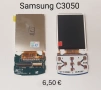 Дисплей за Samsung S5230,S5570,S3370,S3650,E2600,C3050,C3500,S5350,S5830,S5560,i5500,B5702,C3501,B55, снимка 6