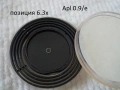 Phv фазови пръстени Apl 0.9/e Carl Zeiss, снимка 5