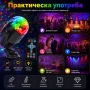 LED диско лампа топка крушка проектор осветление прожектор за домашно парти детско купони събирания, снимка 5