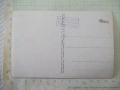 Картичка пощенска "FREIBURG i. B. Münster.", снимка 2
