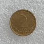 1 СТОТИНКА 1981 - 1300 Г. БЪЛГАРИЯ, 5 СТ. 1990, 10 ЛВ., 10 СТ. 1990, 2 СТ. 1999, 20 ЛВ. 1997, снимка 13