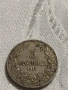 Монети , снимка 3