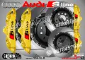 Audi S Line надписи за капаци на спирачни апарати , снимка 2