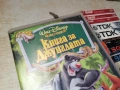 КНИГА ЗА ДЖУНГЛАТА-ORIGINAL VHS TAPE 0605261748L1, снимка 3