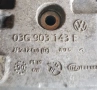 Конзола за алтернатор за Mitsubishi Grandis 2.0 Di-D (2004-2009) 03G903143E, снимка 2