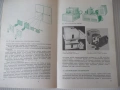 Книга "Практическая стереофотография-К. и А. Касс" - 128 стр, снимка 4