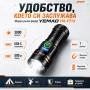 Мощен тактически ръчен фенер | 3000 лумена | 500м обхват | USB-C за къмпинг лов риболов палатка, снимка 5