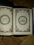 Религиозна литература коран, библия и езиков речник, снимка 4
