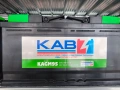 КАБ AGM акумулатори - за Start/Stop системи, снимка 4