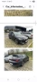 Лебедка за резервна гума на dodge ram, снимка 1