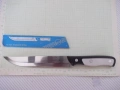Нож "SHUN", снимка 1