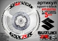 Suzuki GSX-RR кантове и надписи за джанти, снимка 2