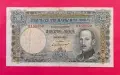 200 лева 1929 година България, снимка 1