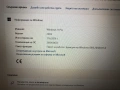 Dell Latitude 5510,15,6"-Intel Core i5-10310U,16 GB DDR4.256 GB NVMe,Windows 11 pro, снимка 10