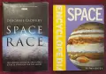 Атласи, справочници, енциклопедии - земя, страни, космос / 22 книги /, снимка 11