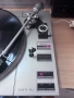Grundig PS 4000, снимка 2