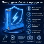 Акумулаторна литиевойонна батерия 14500 1200mAh 3.7V презареждаща се за фенри прожектори лазери, снимка 5