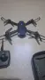 Продавам дрон RC UFO, снимка 2