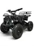 Детско Електрическо ATV 1200W (50км+пробег) 4 цвята 2026, снимка 3