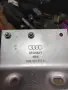 Бушониера за Audi 100, A6, S6, A8/S8 , 4A0937545E, снимка 5