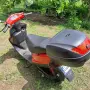 Yamaha 50 Axsis jok, снимка 1