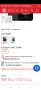 Смартфон GSM APPLE IPHONE 16E 128 GB BLACK 6.10 ", 128 GB, RAM 8 GB, 48 MP, 5G, снимка 7