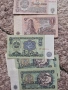 Стари Банкноти 1 2 20 50 100 лв, снимка 4