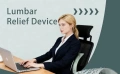 Нова Регулируема лумбална опора за стол и кола с метална плоча Ергономична възглавница, снимка 2