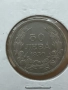 Продава се сребърна монета 50 лева 1930 г. – цар Борис III, снимка 1