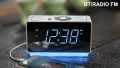 iTOMA Будилник с радио с Bluetooth високоговорител, снимка 2
