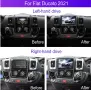 Мултимедия за Fiat Ducato Android, 2021,2022,2023, навигация, WAZE 2DIN Carplay Андроид Auto, Ducato, снимка 12