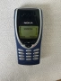 Nokia 8210 , НОКИЯ 8210 , MADE IN FINLAND, снимка 10