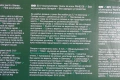 Нова Акумулаторна Телескопична Резачка за Клони PARKSIDE 20V., снимка 7