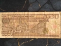 Банкнота - Мексико - 1000 песо | 1985г., снимка 2