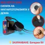 Магнетон БИО - уред за физиотерапия и магнитотерапия, снимка 1