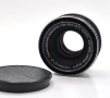 Carl Zeiss Jena Pancolar electric 50mm f1.8 MC (M42), снимка 3
