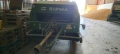 Ремарке sipma, снимка 6
