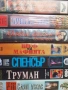 Видеокасети , снимка 2