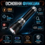 Мощен прожектор с лазерен диод 60W 2000м обхват Zoom Power Bank USB-C ръчен LED фенер за лов риболов, снимка 2